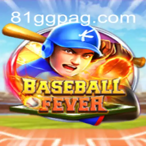 Descubra BaseballFever: O Jogo que Une Paixão e Estratégia