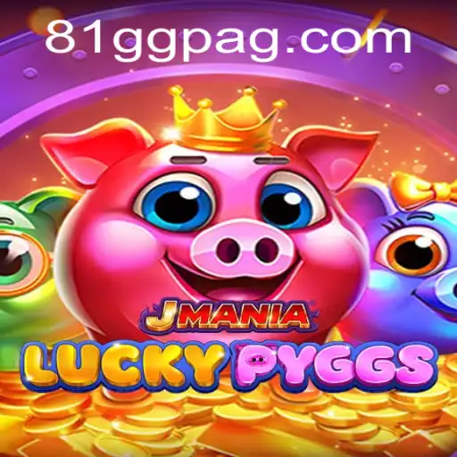 Explorando o Mundo de JManiaLuckyPyggs: Um Jogo Inovador e Envolvente